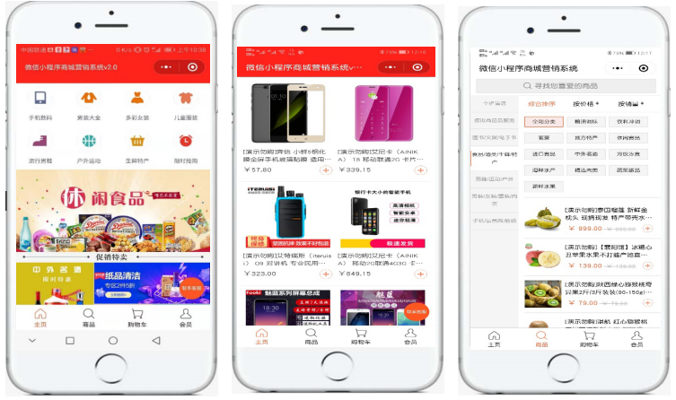 图片3.png 图片3.png