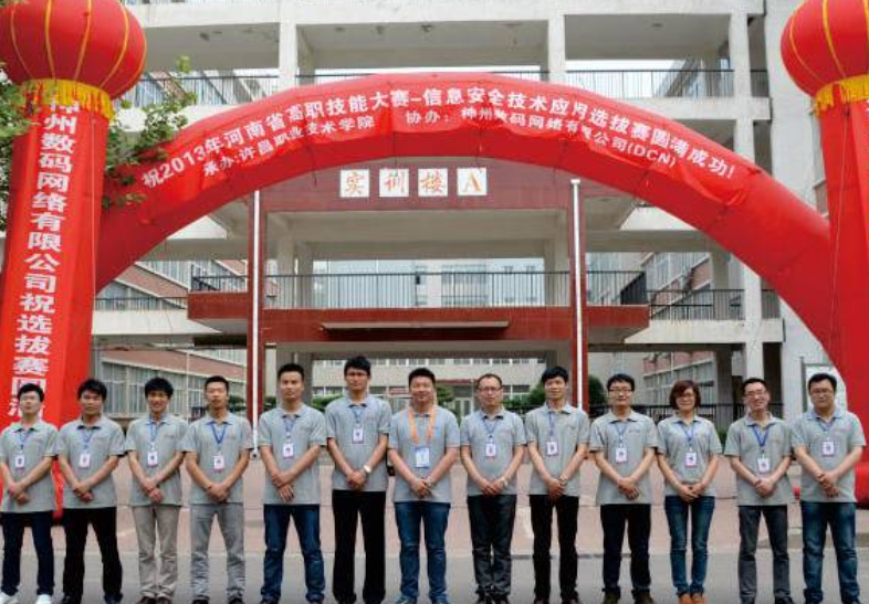 微信截图_20200506145121.png 微信截图_20200506145121.png