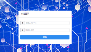 （中职版）互联网营销实训与技能竞赛